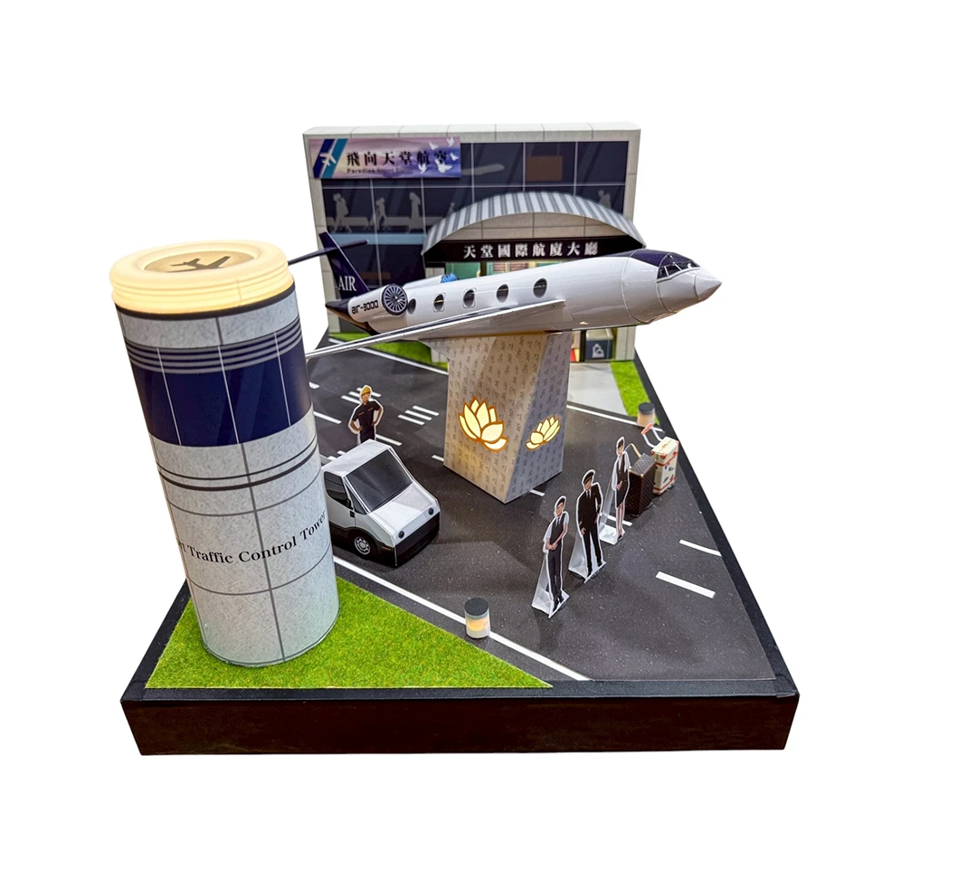 紙紮屋｜航空公司 N112(希)