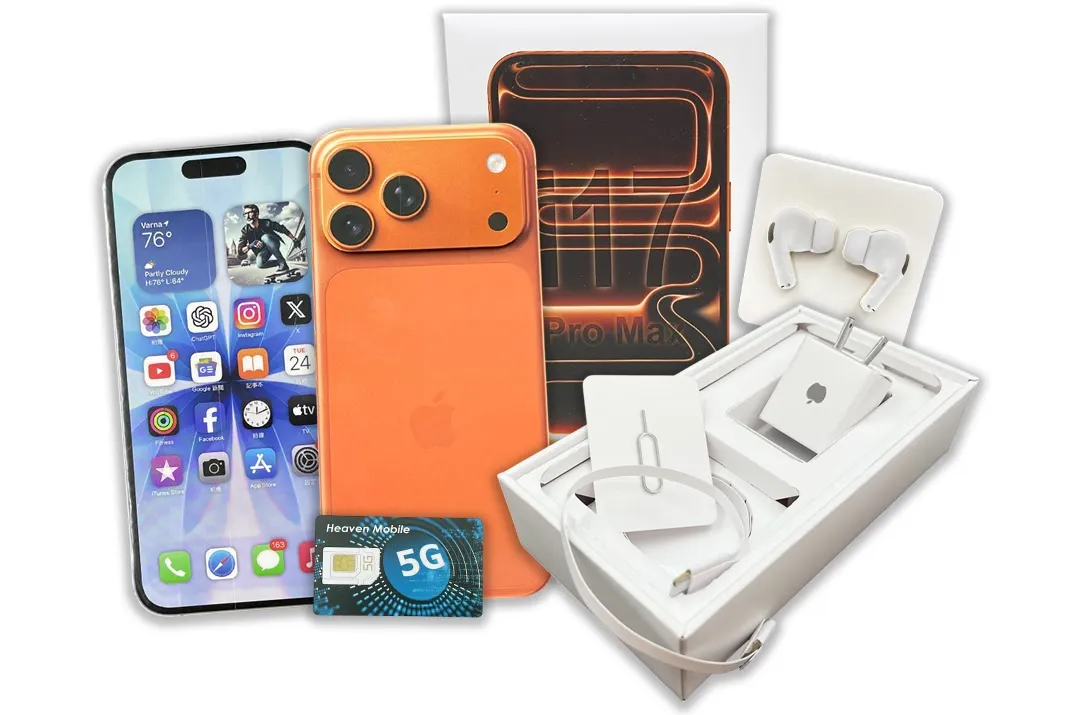 盒裝Ipone 17 Pro MAX 1TB 橘色 L305