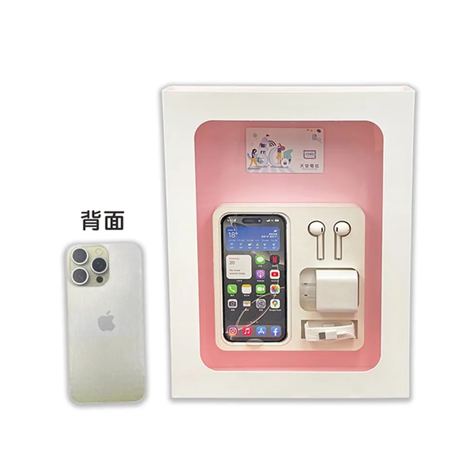 iPhone16(全配) F903