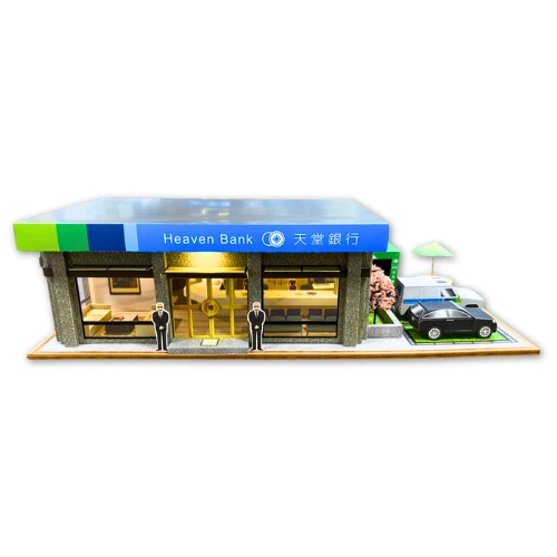 紙紮屋｜天堂銀行 C105(希)