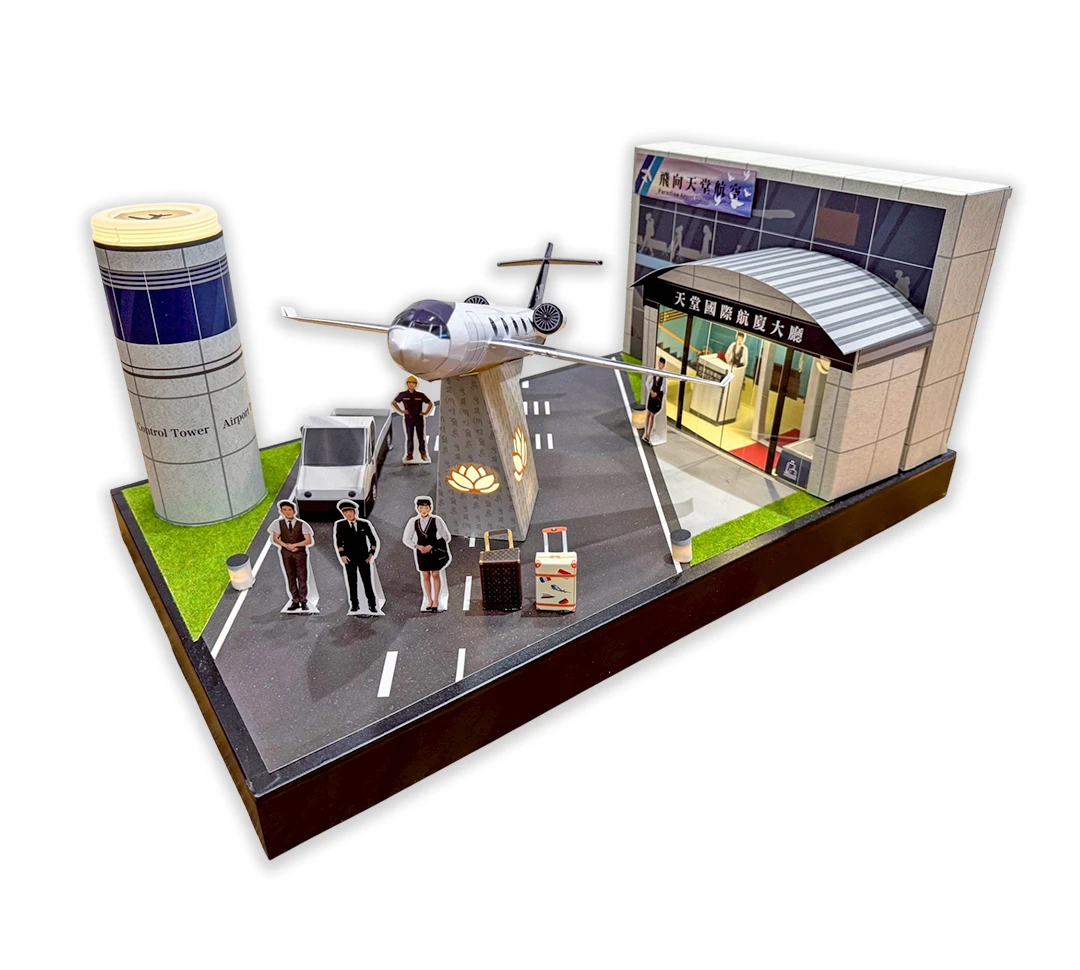 紙紮屋｜航空公司 N112(希)