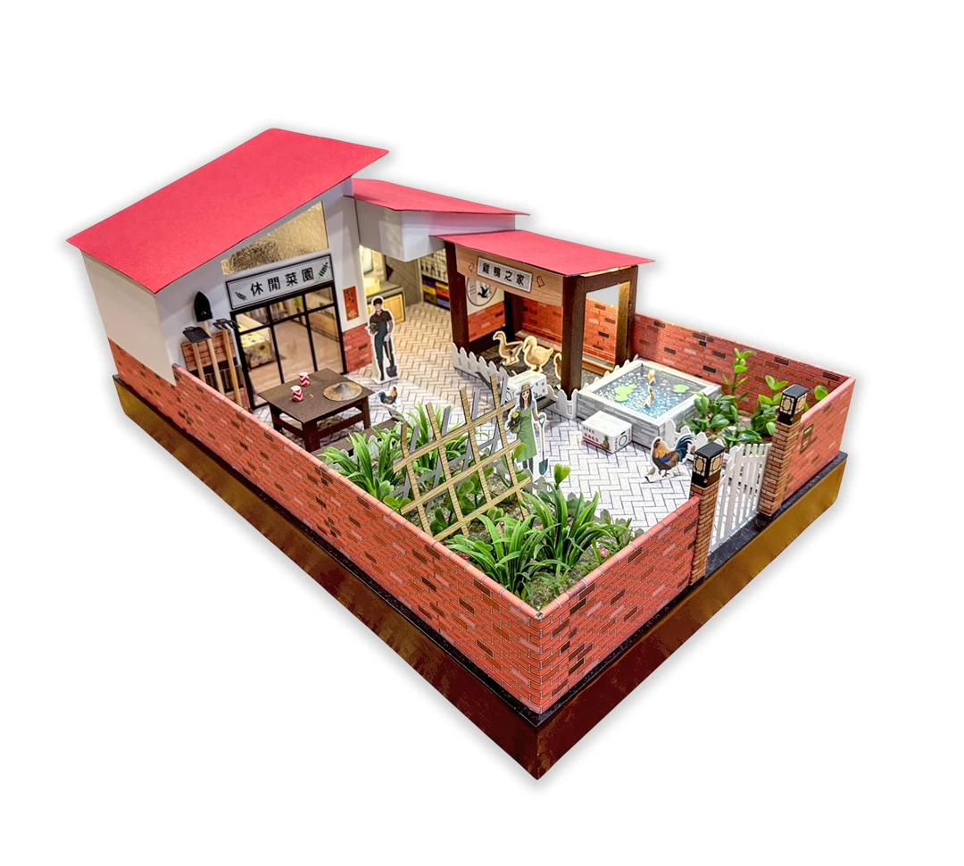 紙紮屋｜休閒菜園 N108(希)
