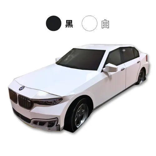BMW 520D B303