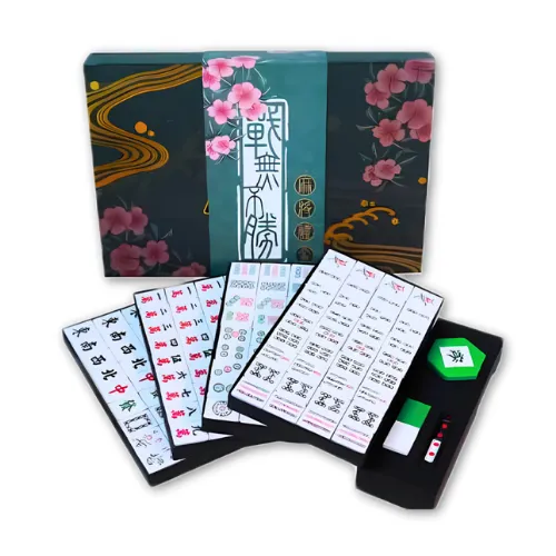 麻將組 B910