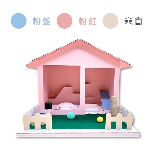 【訂製款】  貓屋遊樂庭院 J202
