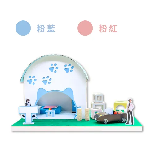 【訂製款】  歡樂遊戲貓屋 J204