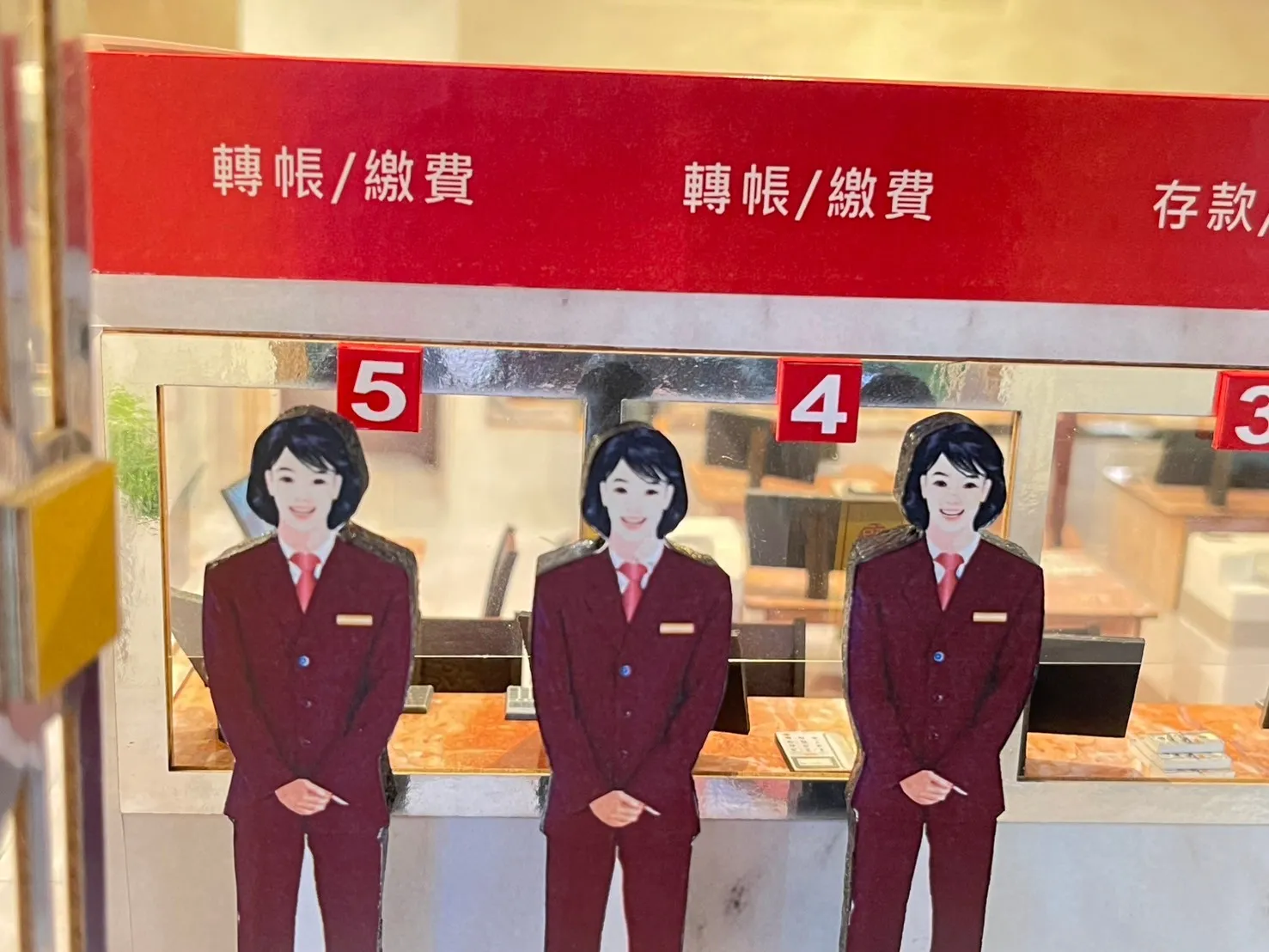 紙紮屋｜天堂銀行 F121
