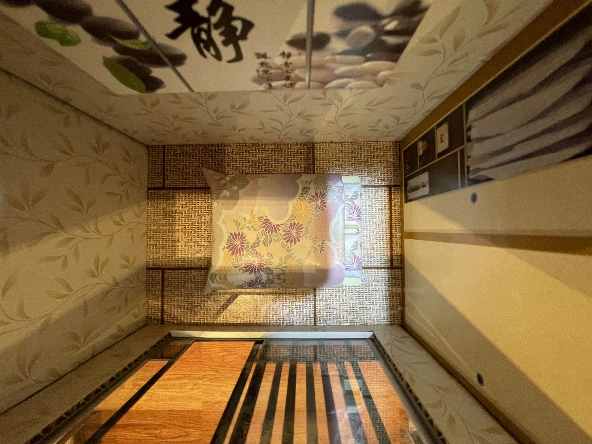 紙紮屋｜星空花園農場（1F） F104