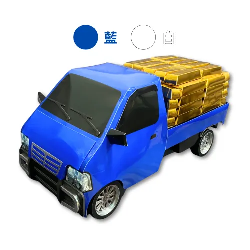 發財車 B318
