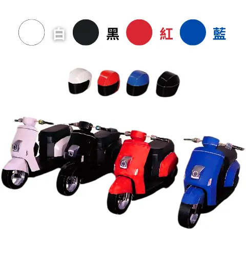 Cuxi機車 B402