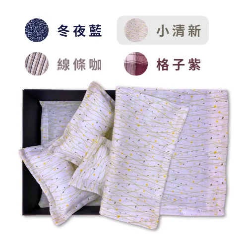 愛心手工  純棉五件床套組 A319