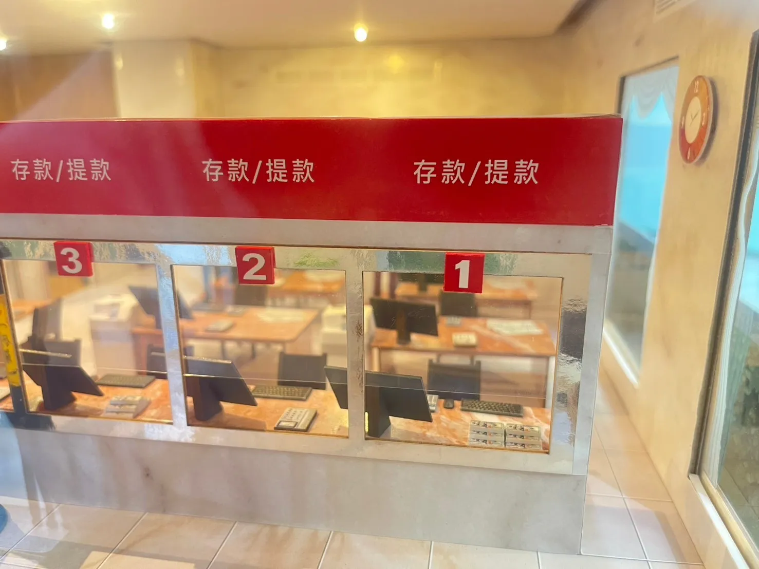 紙紮屋｜天堂銀行 F121