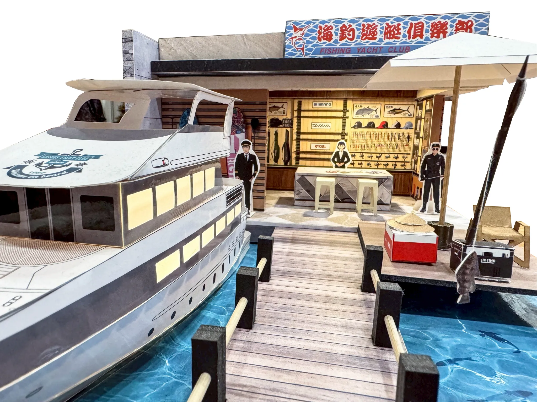 紙紮屋｜遊艇俱樂部 N204