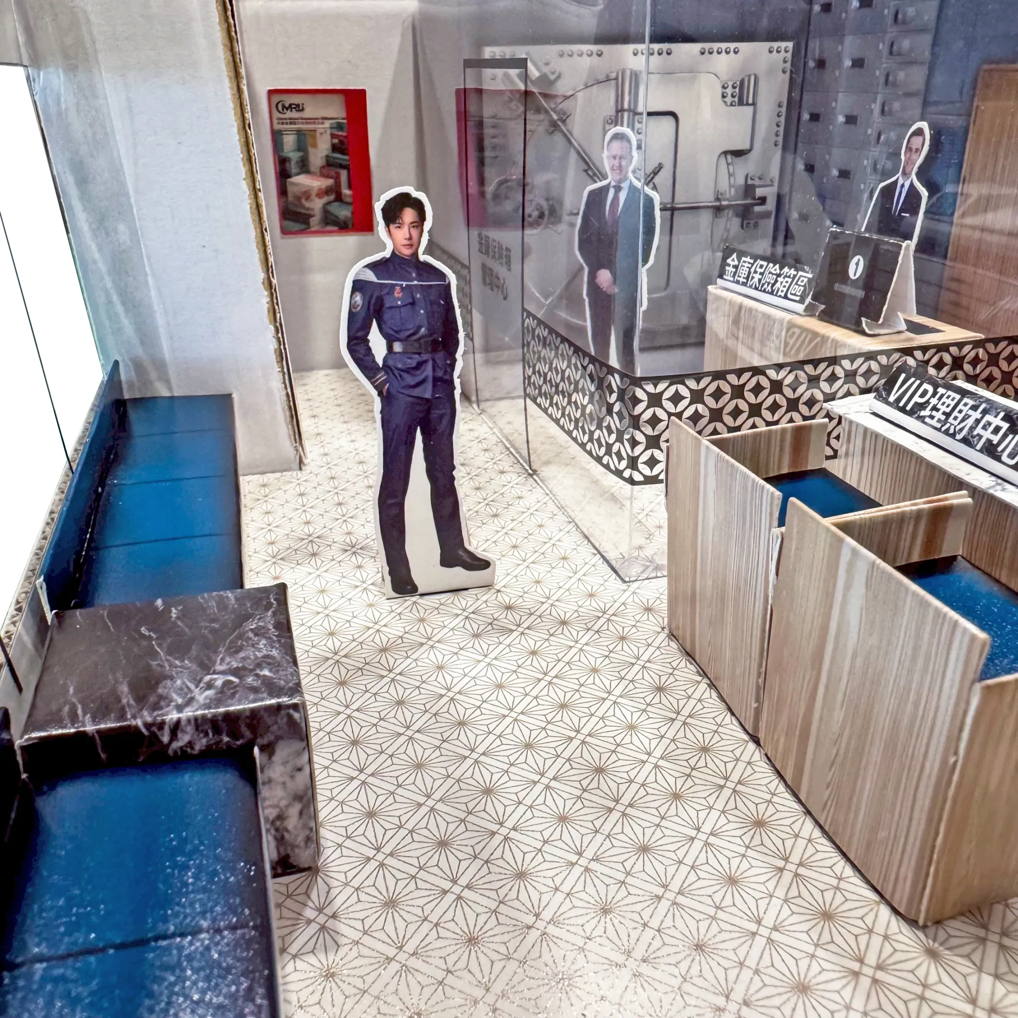 紙紮屋｜天國銀行 N114