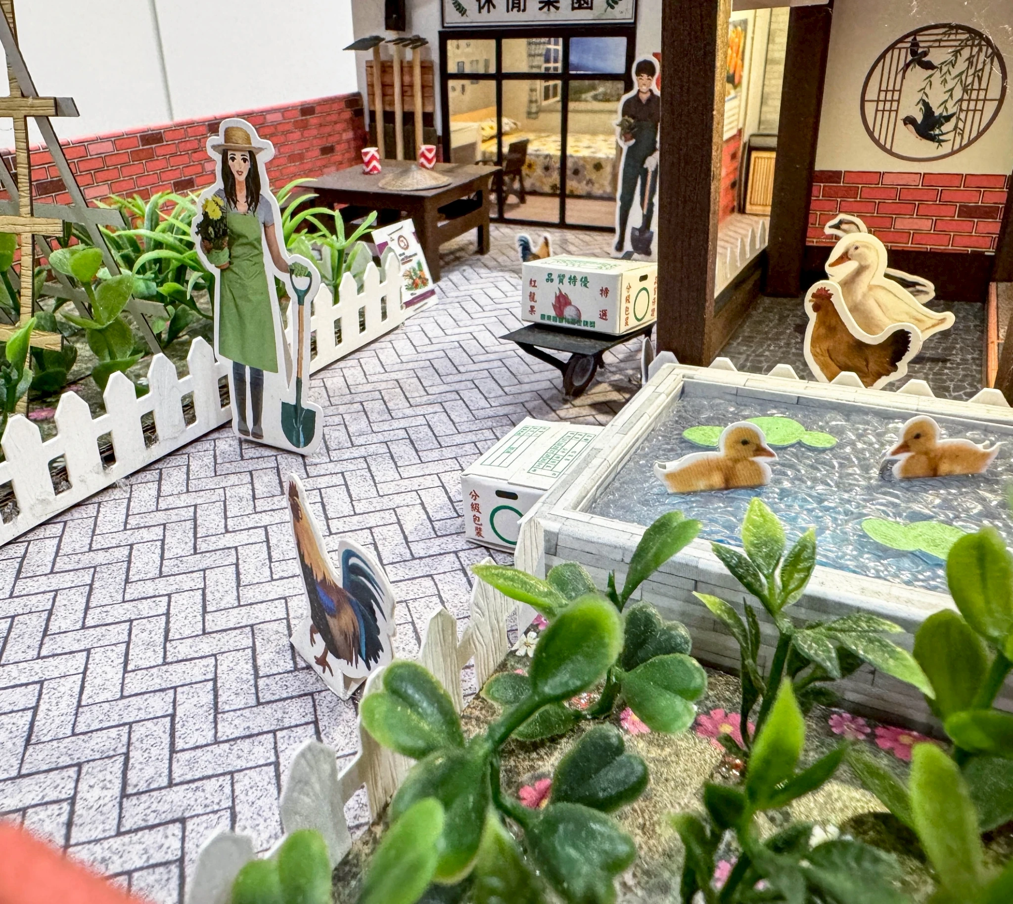 紙紮屋｜休閒菜園 N108(希)