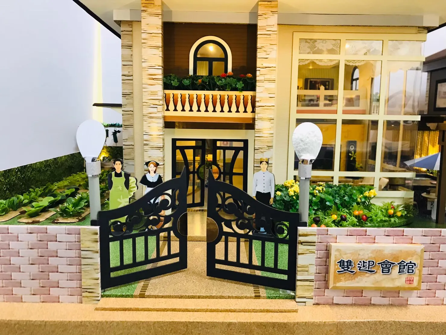 紙紮屋｜雙迎會館 F115