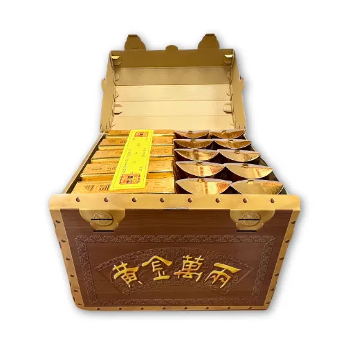 黃金萬兩（大箱） A210