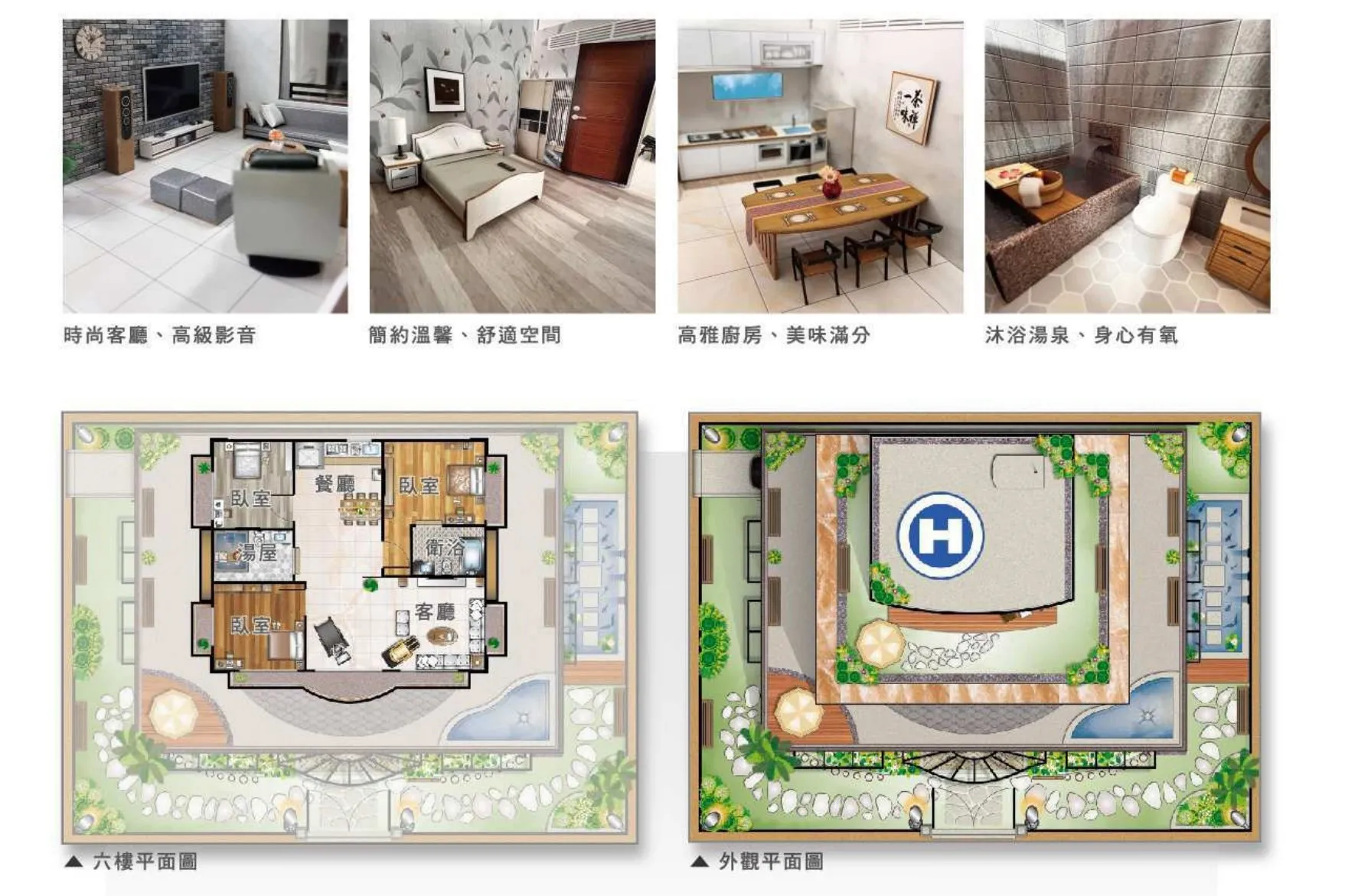 紙紮屋｜銀行天廈 F123