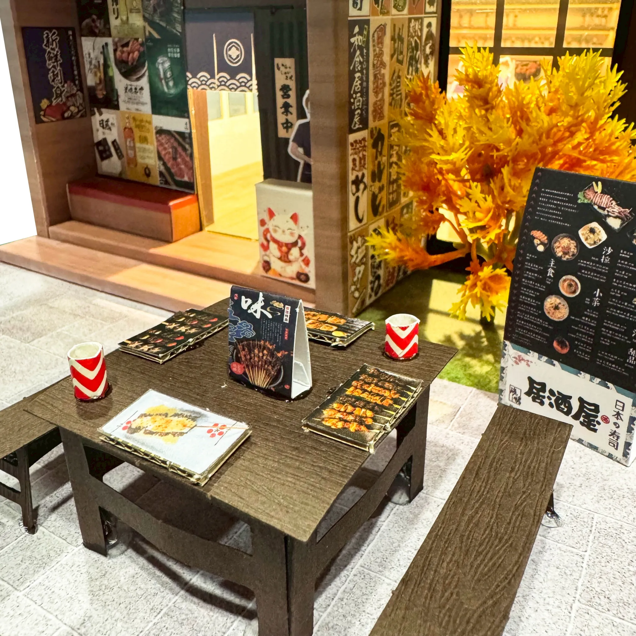 紙紮屋｜日式居酒屋 N205