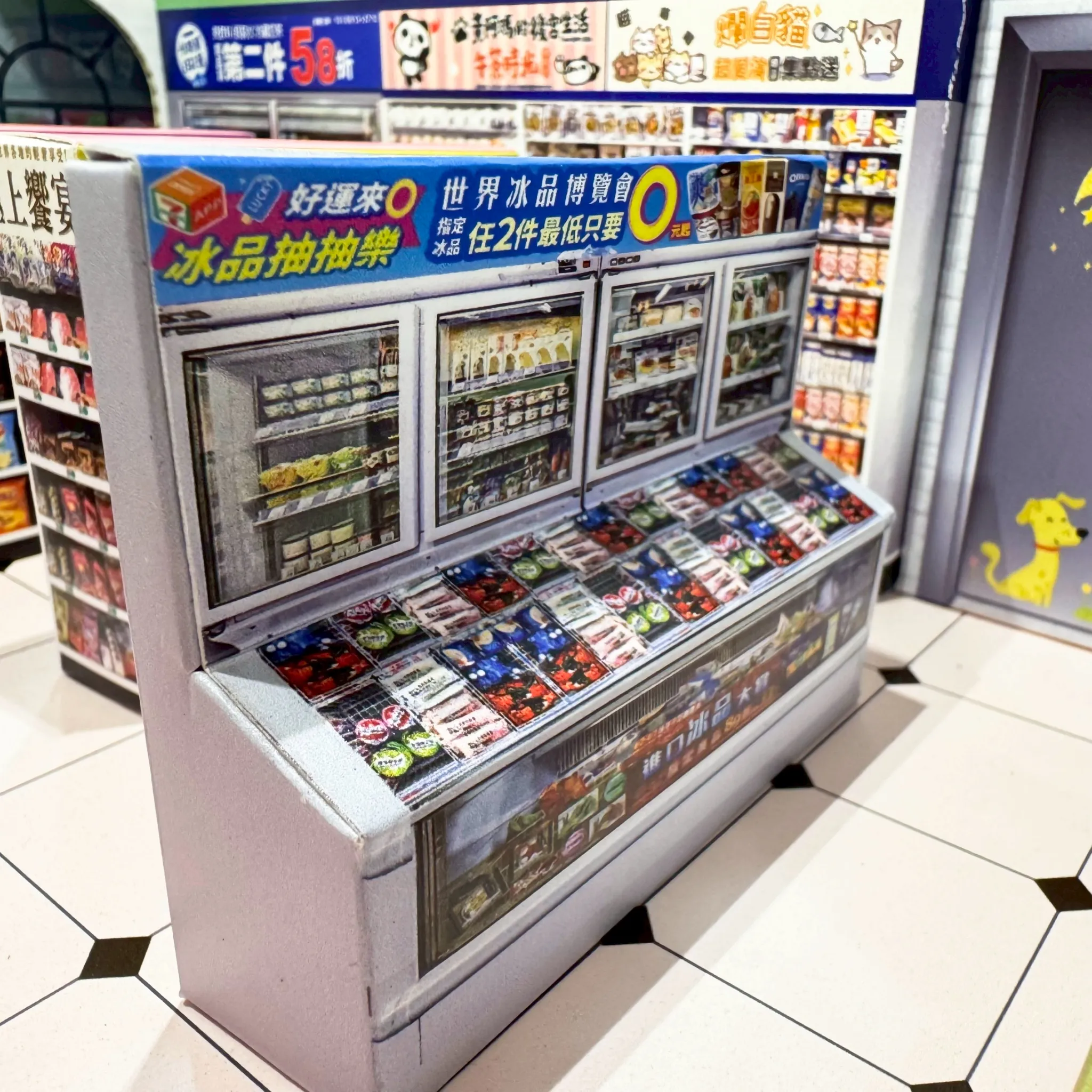 紙紮屋｜精緻萊富便利商店 N111