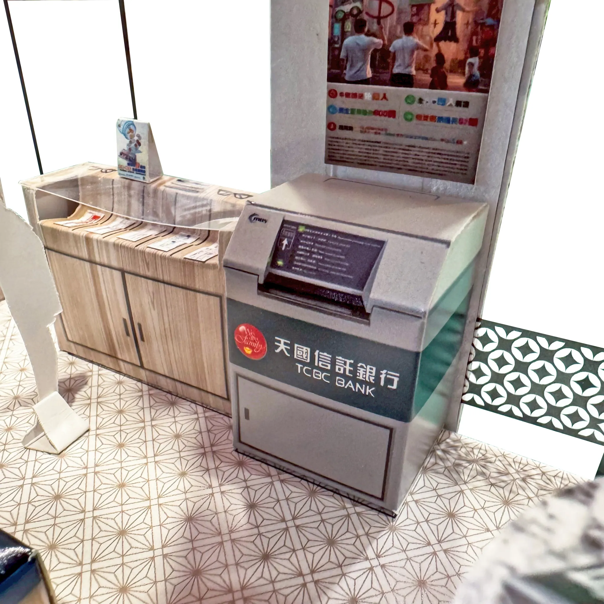 紙紮屋｜天國銀行 N114