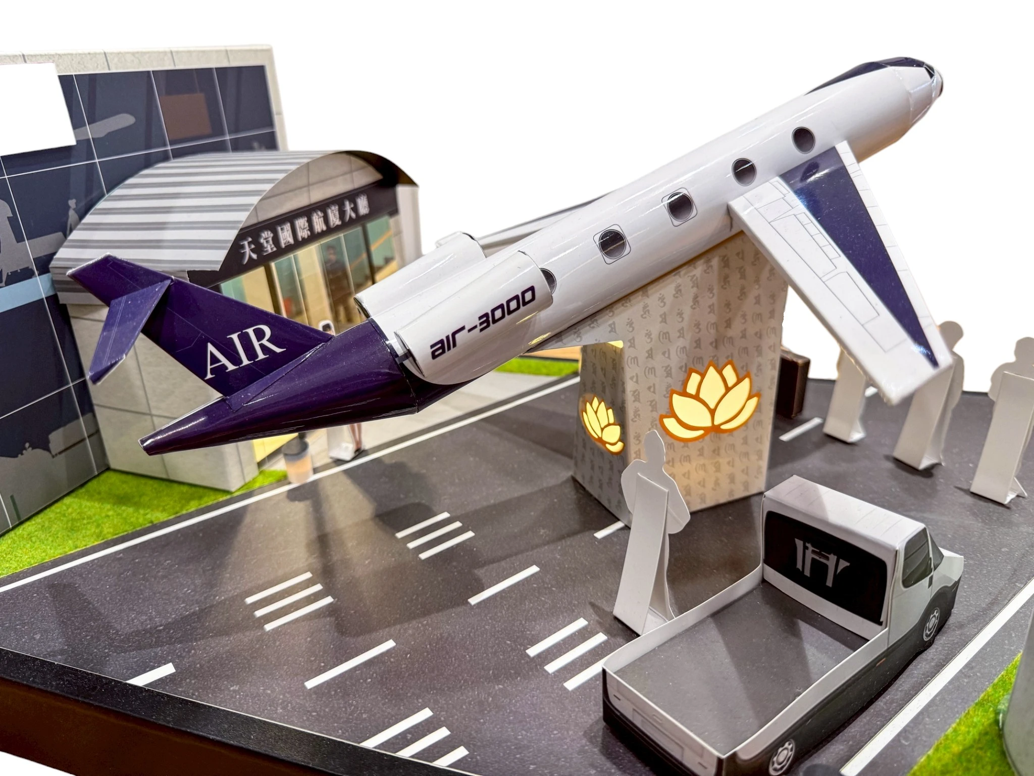 紙紮屋｜航空公司 N112(希)
