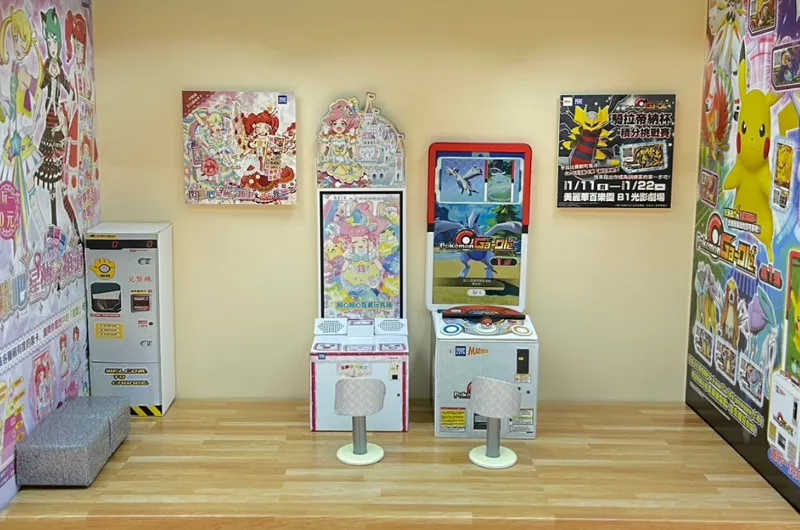 遊戲機台 F619