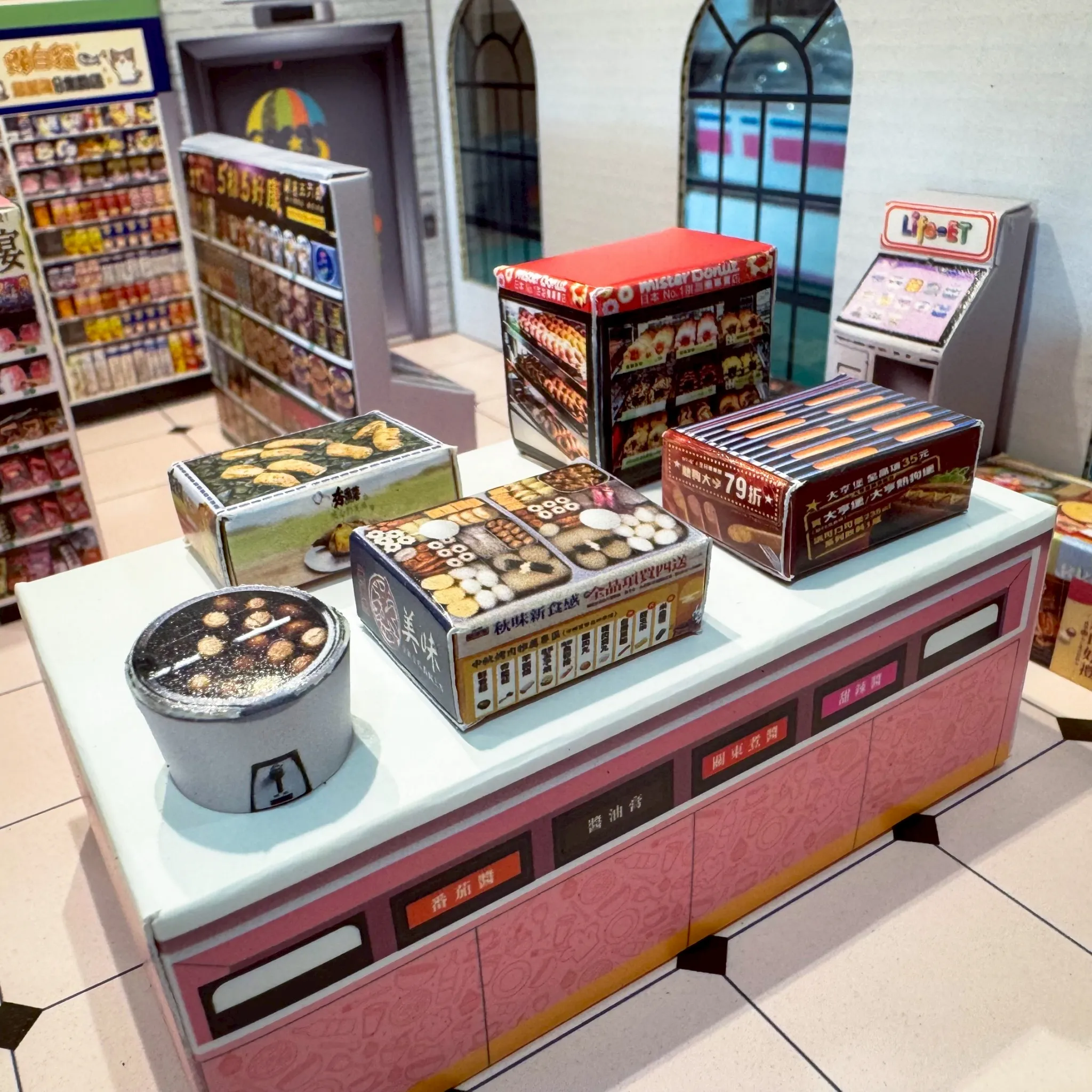 紙紮屋｜精緻萊富便利商店 N111