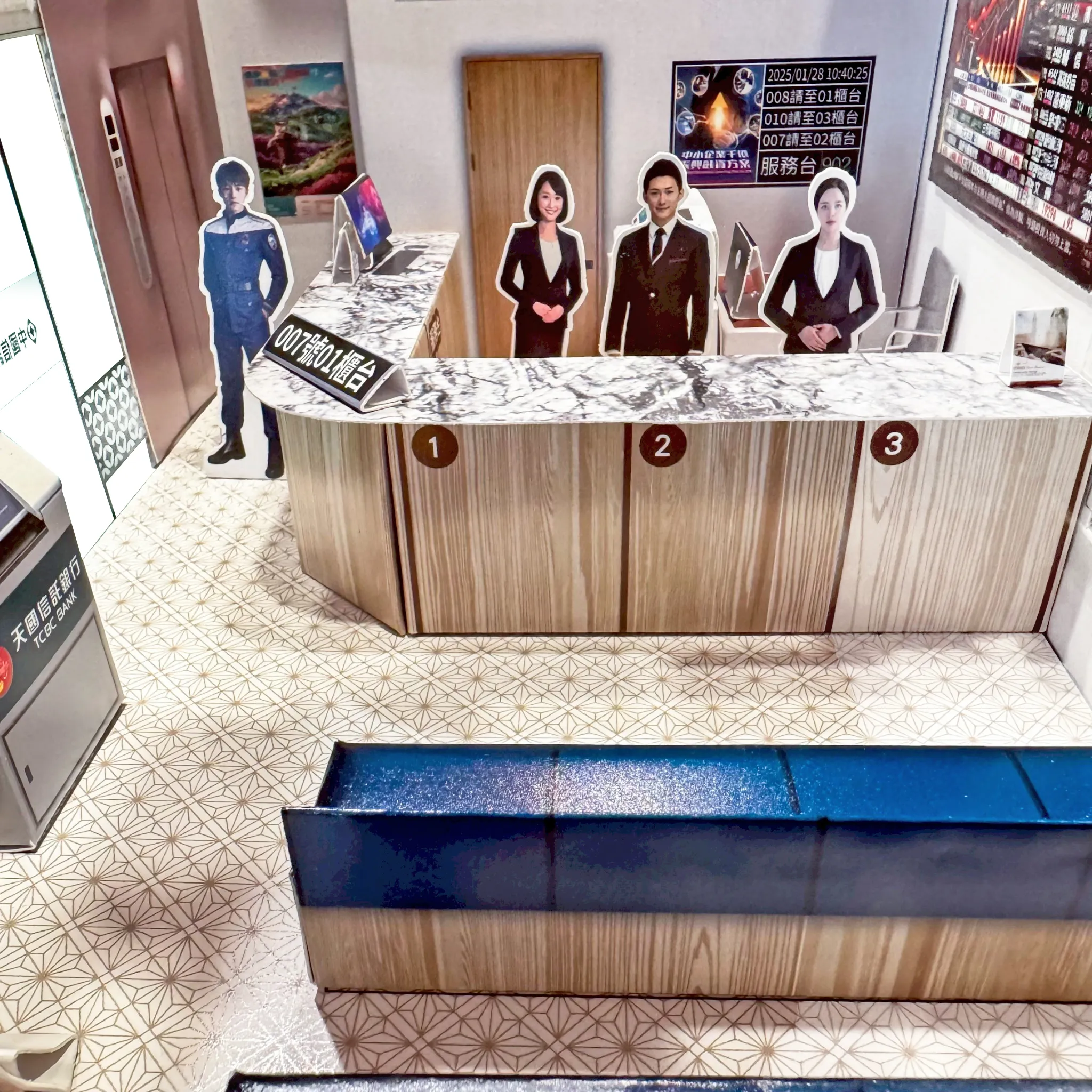 紙紮屋｜天國銀行 N114