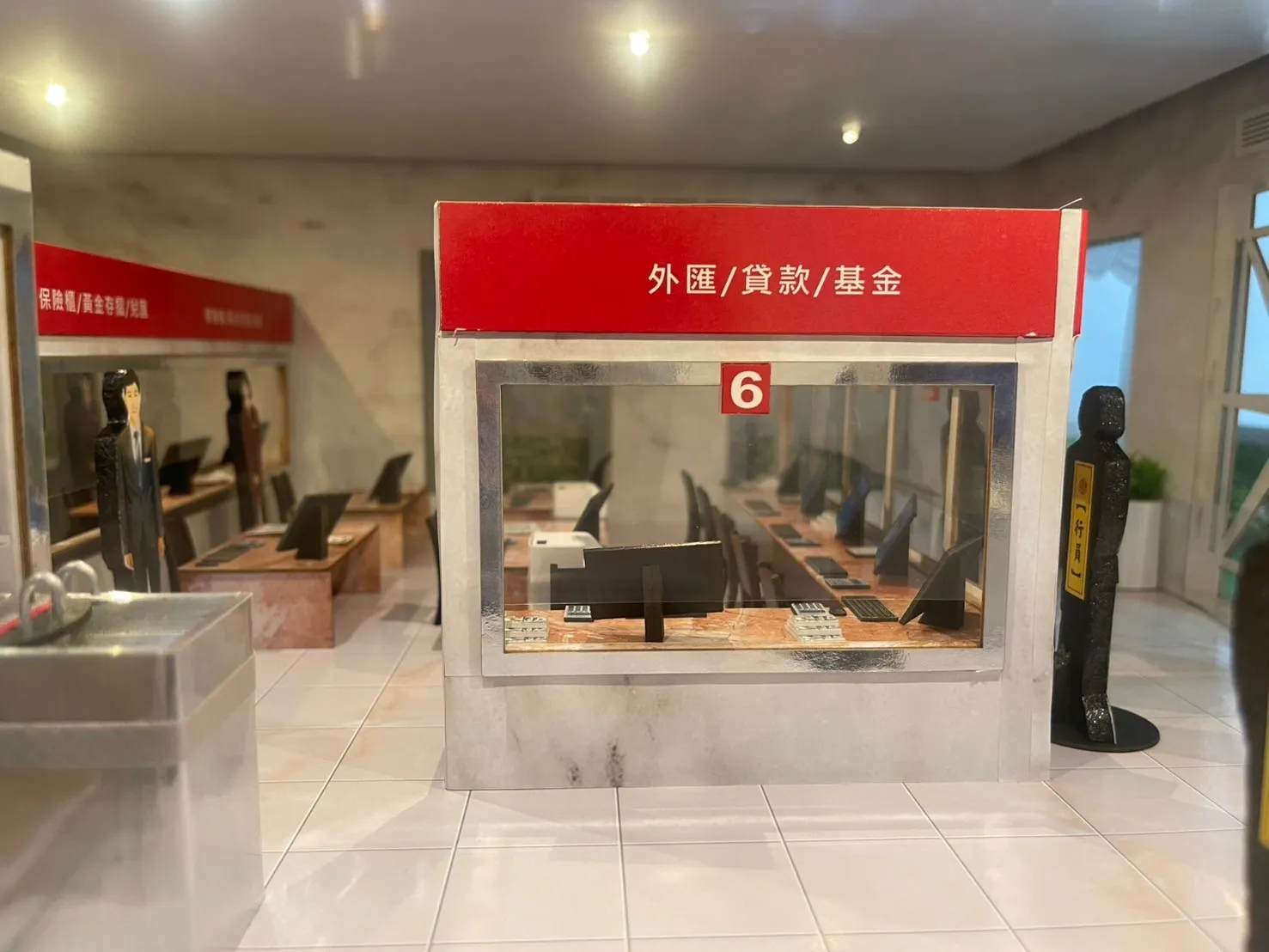 紙紮屋｜天堂銀行 F121