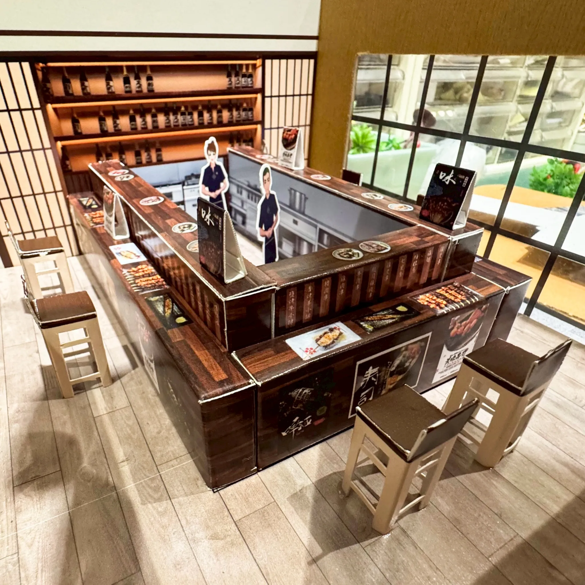 紙紮屋｜日式居酒屋 N205