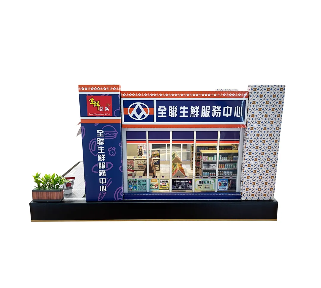 紙紮屋｜全聯生鮮服務中心 N113