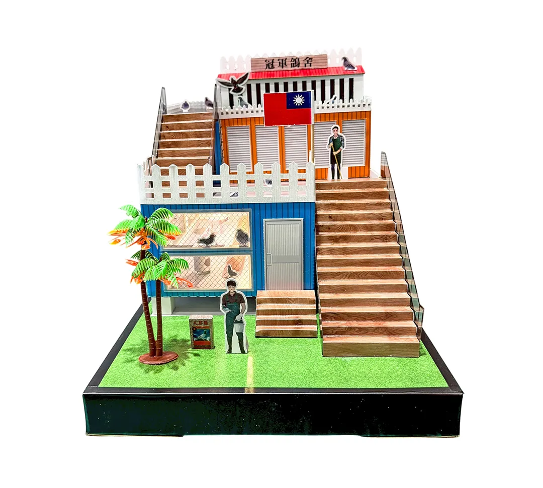 紙紮屋｜冠軍鴿舍 N107