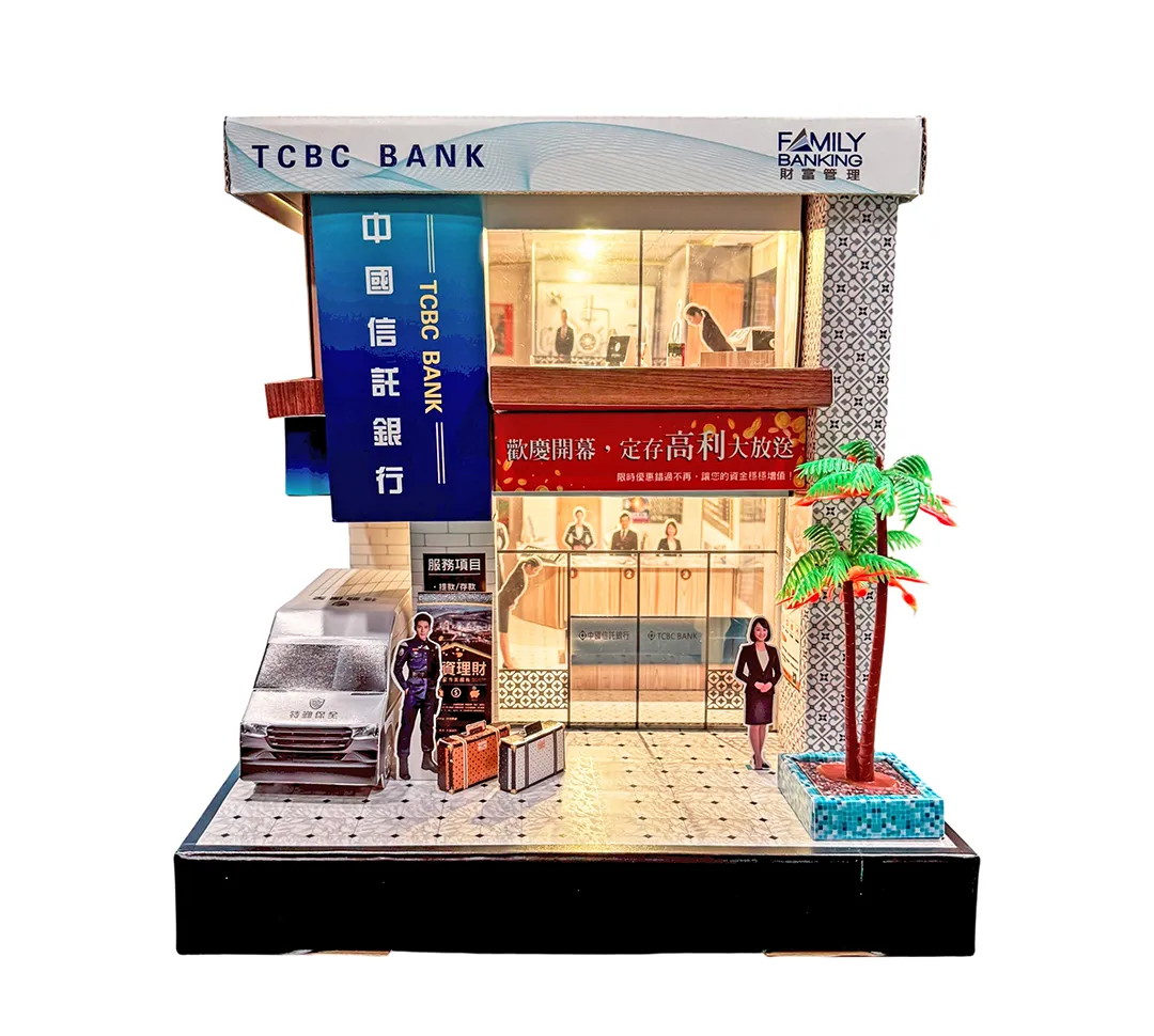 紙紮屋｜天國銀行 N114