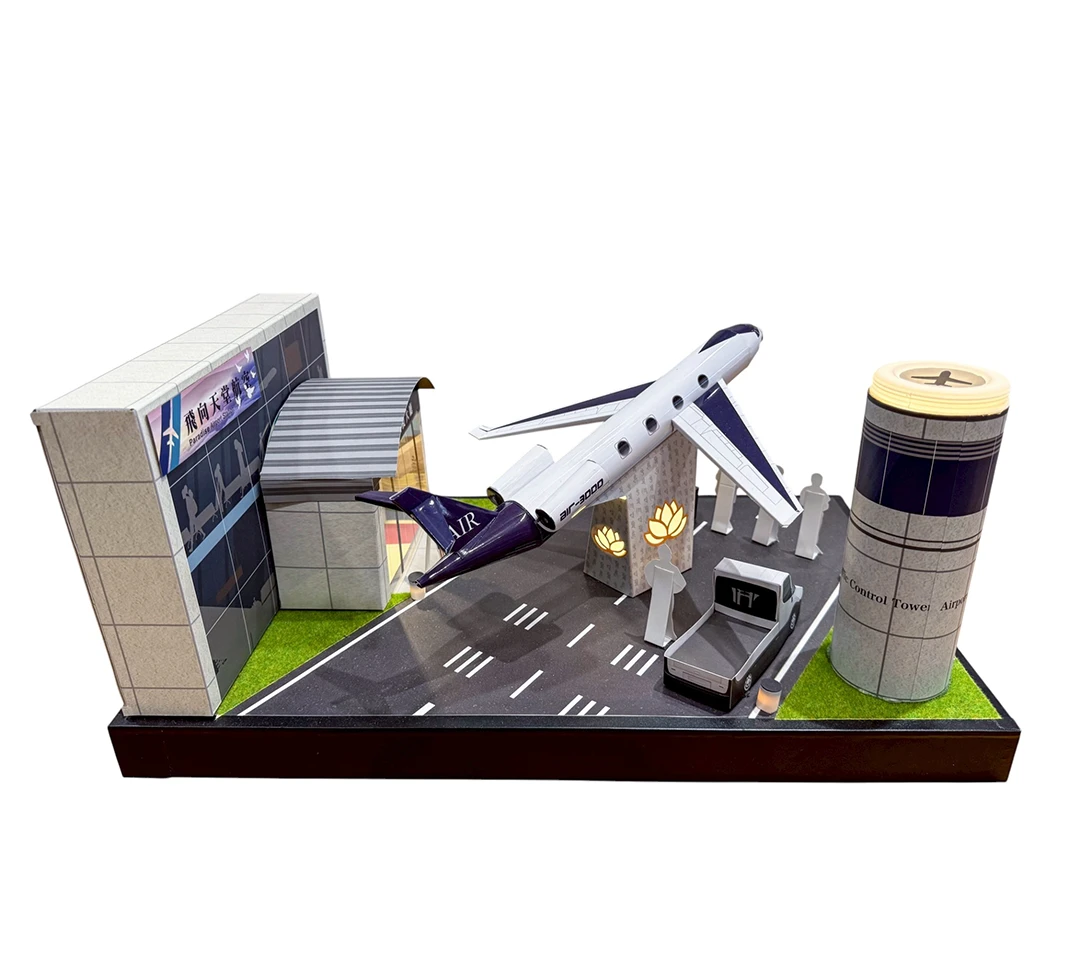 紙紮屋｜航空公司 N112(希)