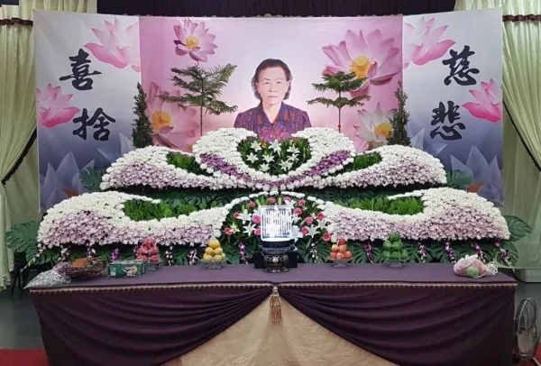 中式禮儀