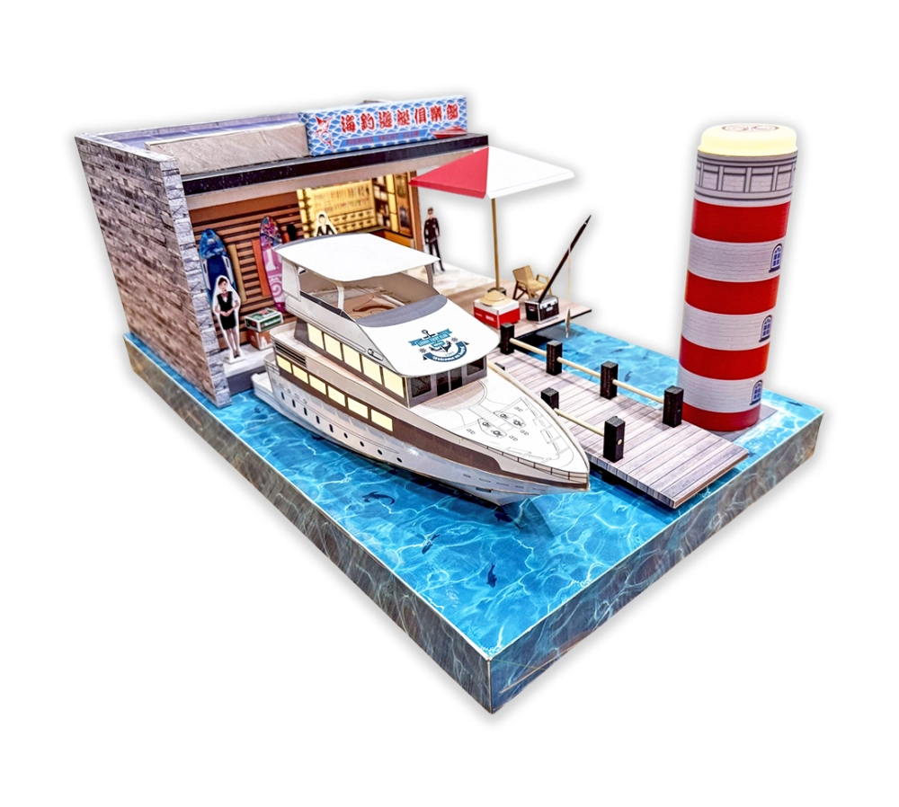 紙紮屋｜遊艇俱樂部 N204