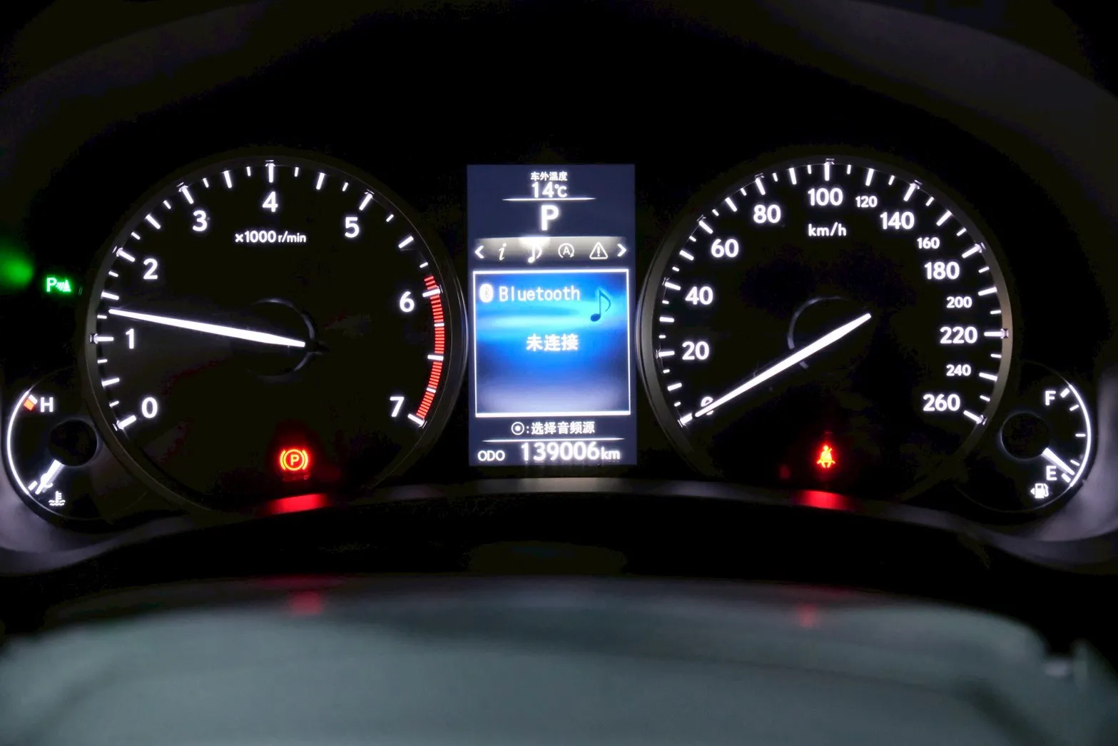 ⚪ 2016 Lexus NX 200t 豪華版 白色