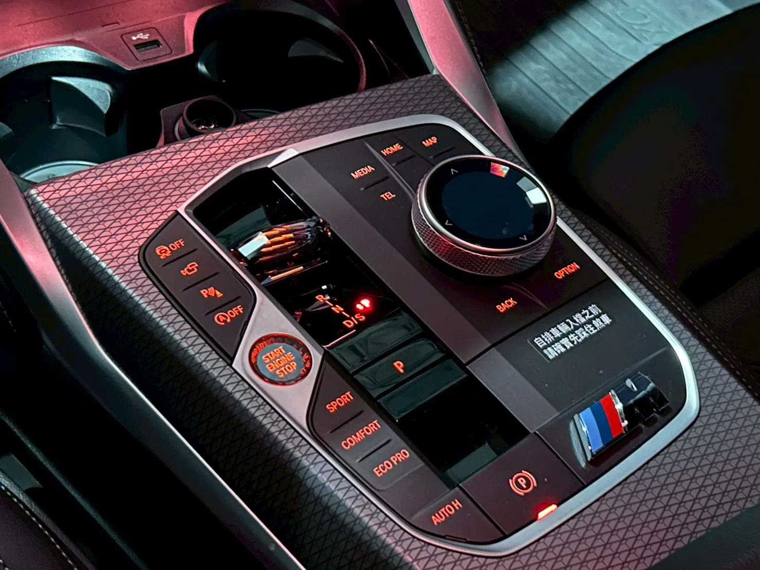 ⚪ 2025 BMW 4-Series Gran Coupe 420i M Sport 白色