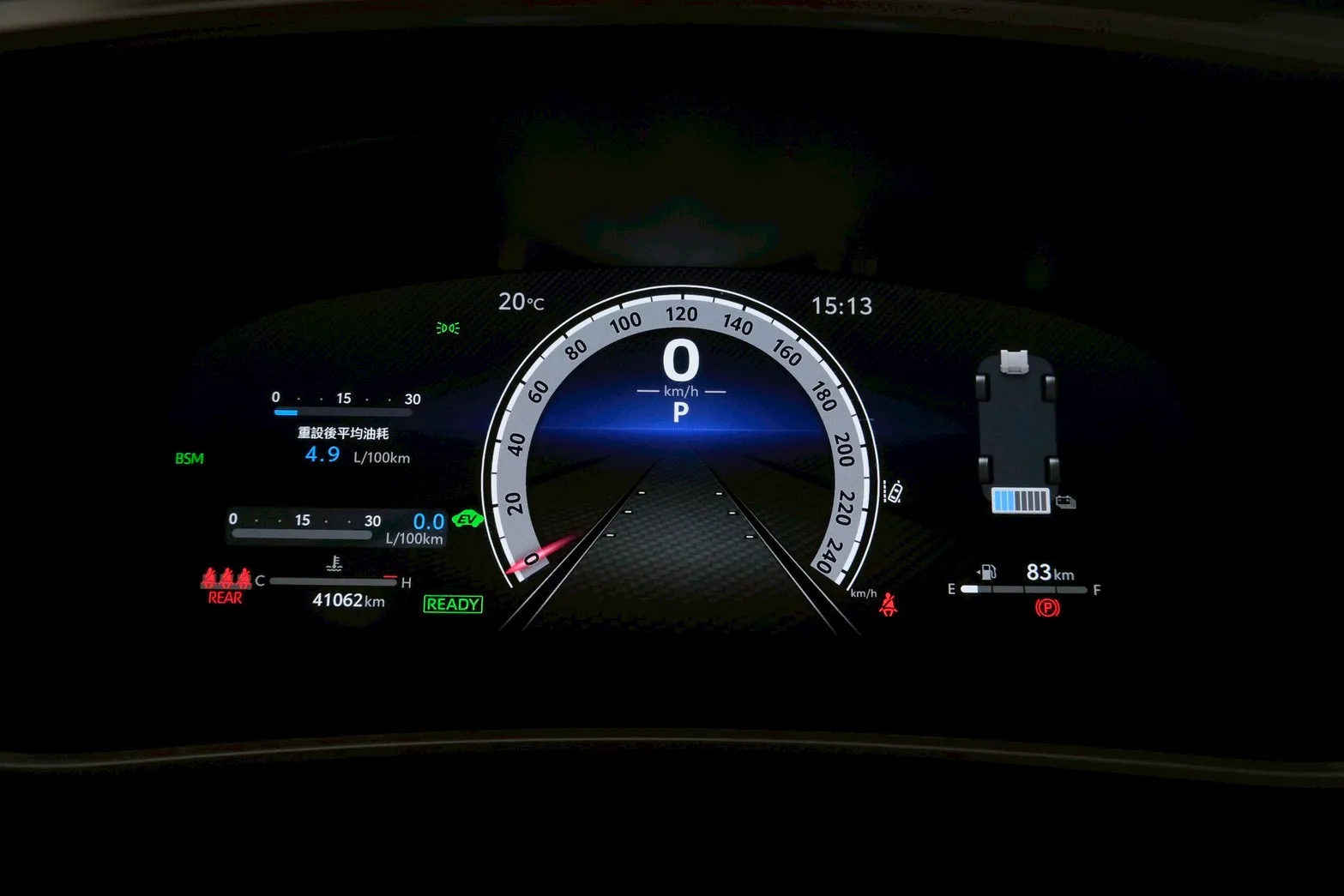 ⚪ 2023 Toyota Corolla Altis 1.8 HV尊爵 白色