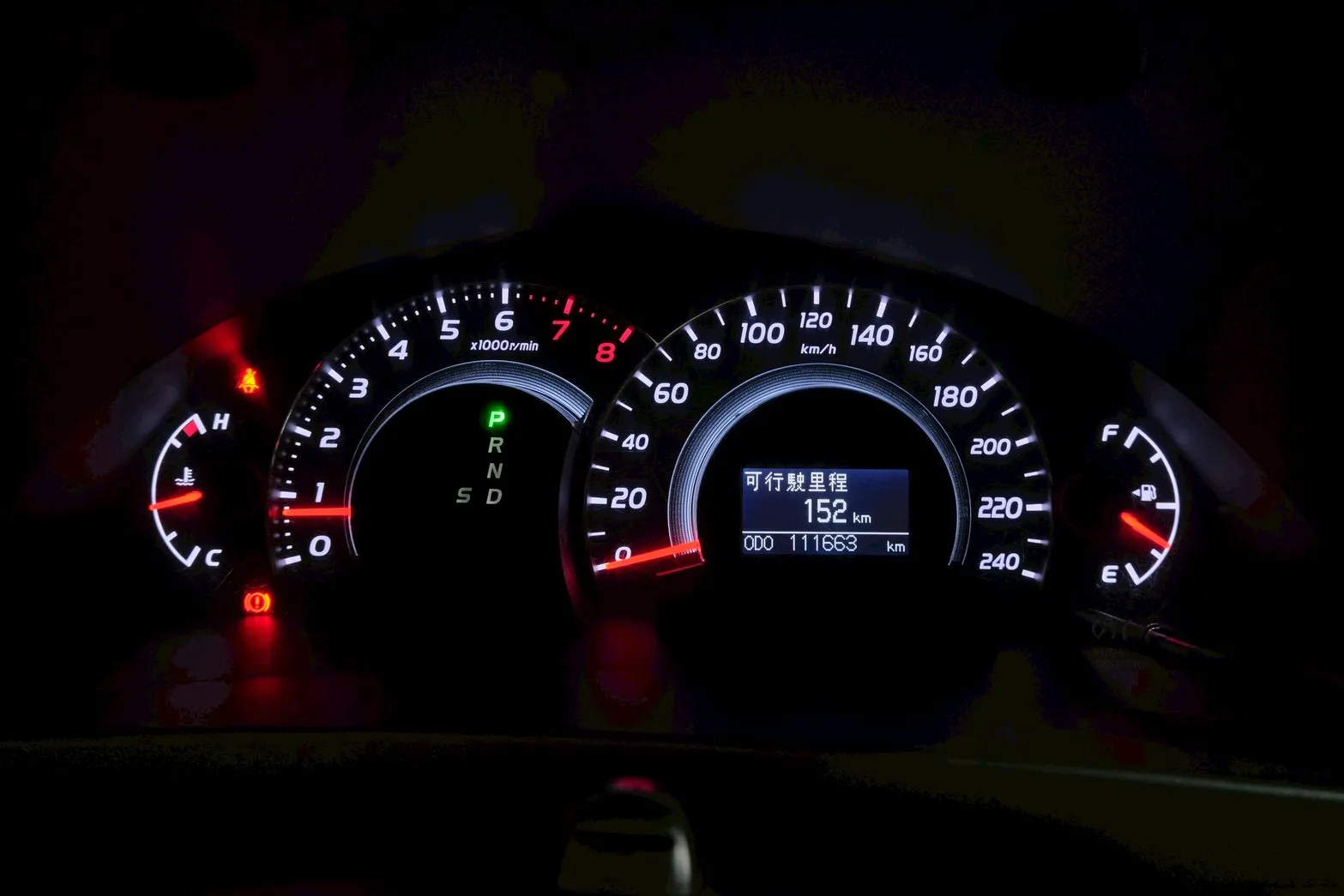 ⚪ 2009 Toyota Camry 2.4 G 黑色