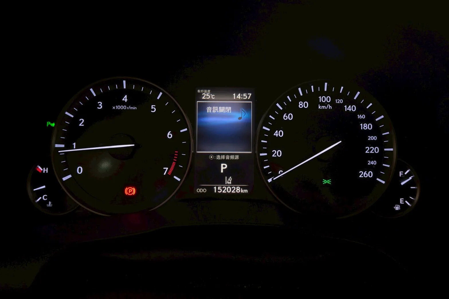 ⚪ 2016 Lexus ES200 豪華版 銀色