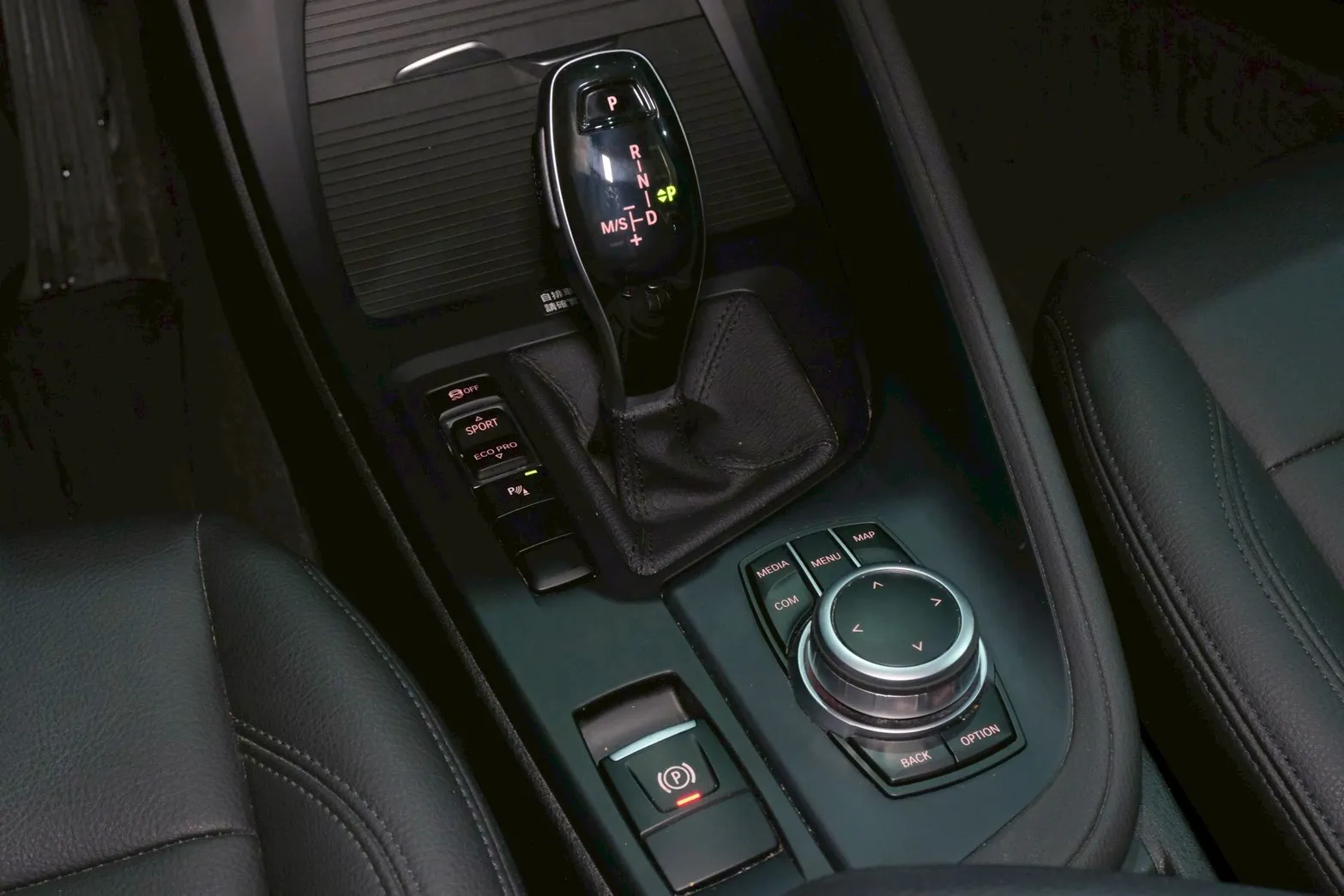 ⚪ 2020 BMW X1 sDrive20i 白色