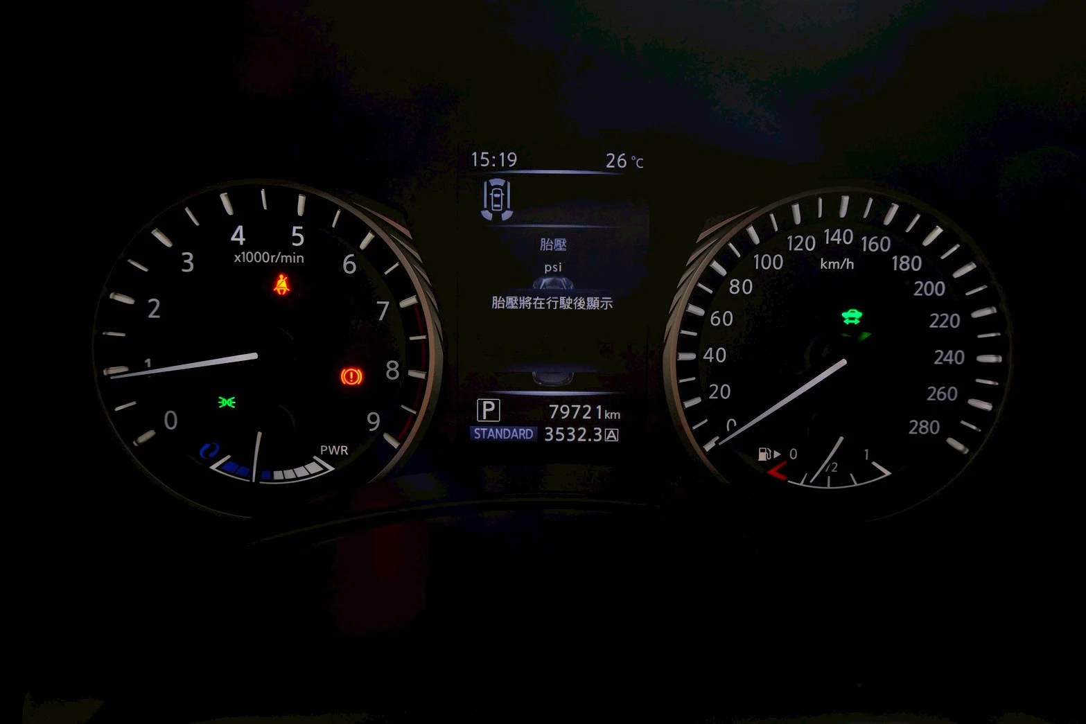⚪ 2018 Infiniti Q50 3.5 Hybrid Blue Sport 藍色
