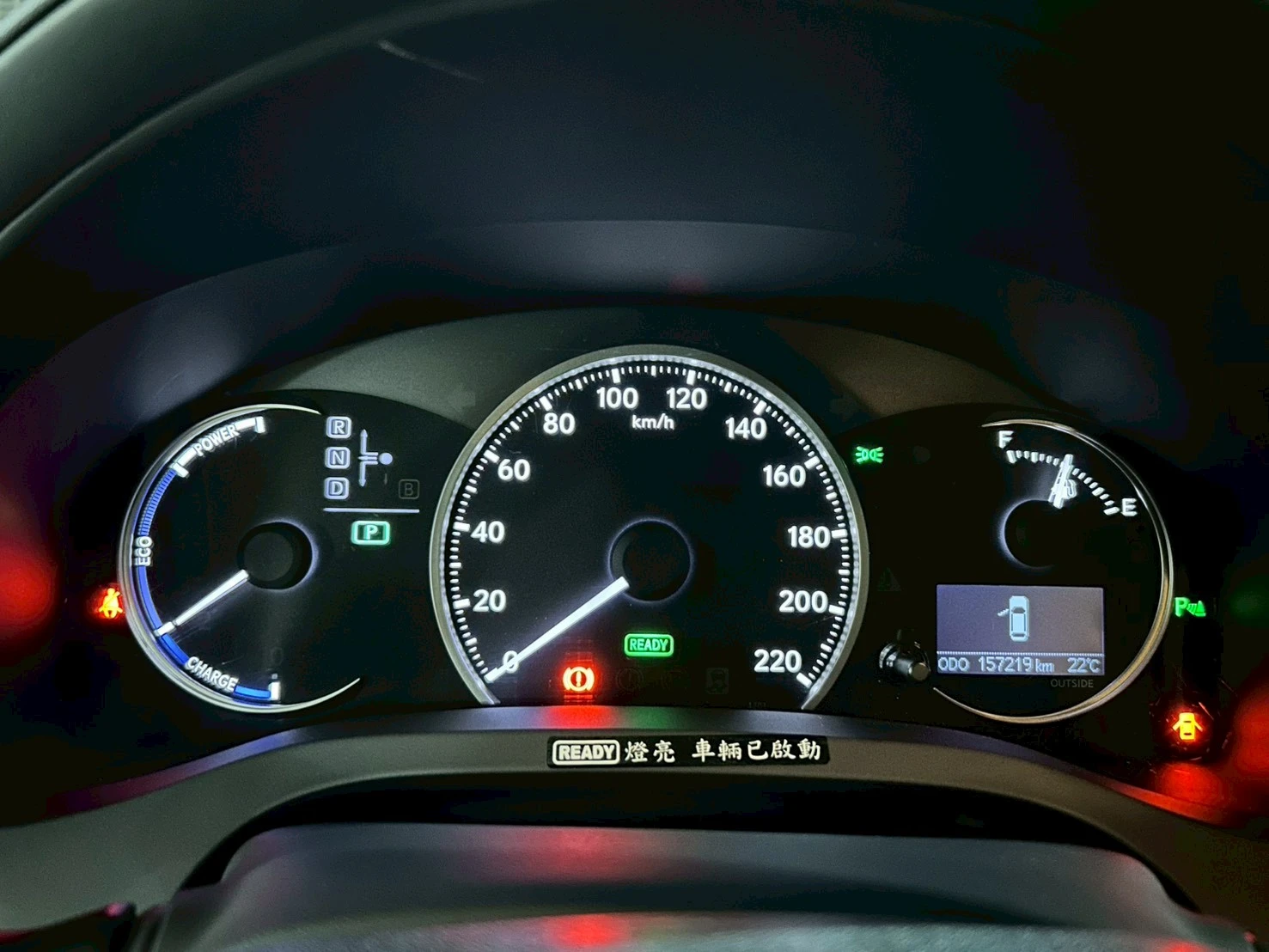 ⚪ 2016 Lexus CT 200h F Sport 菁英版 白色