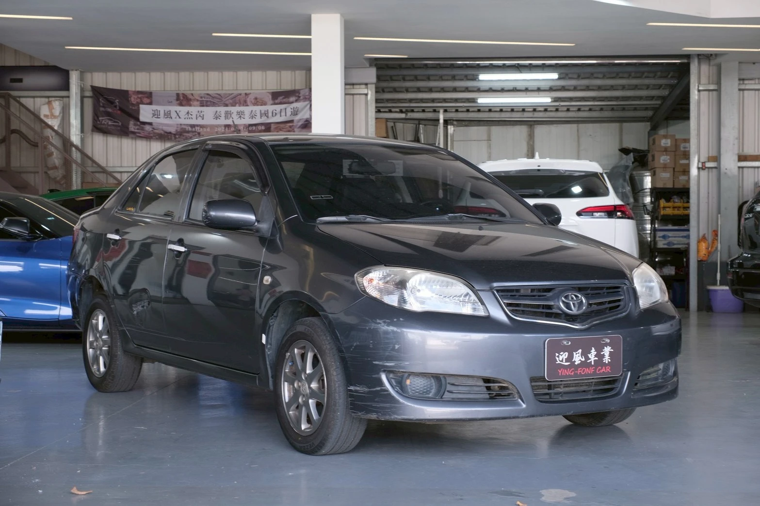 ⚪ 2013 Toyota Vios 1.5 E版 自排 灰色