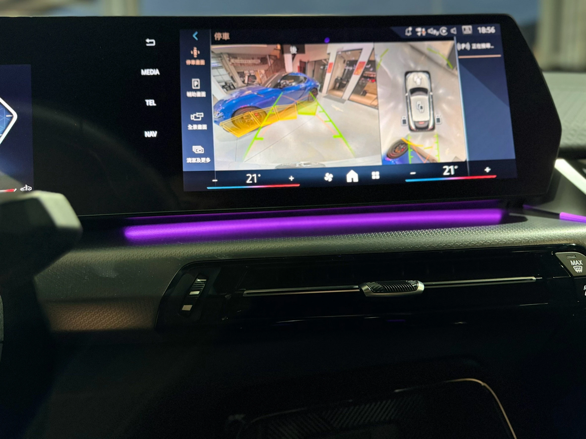 ⚪ 2025 BMW X2 sDrive20i M Sport 白色