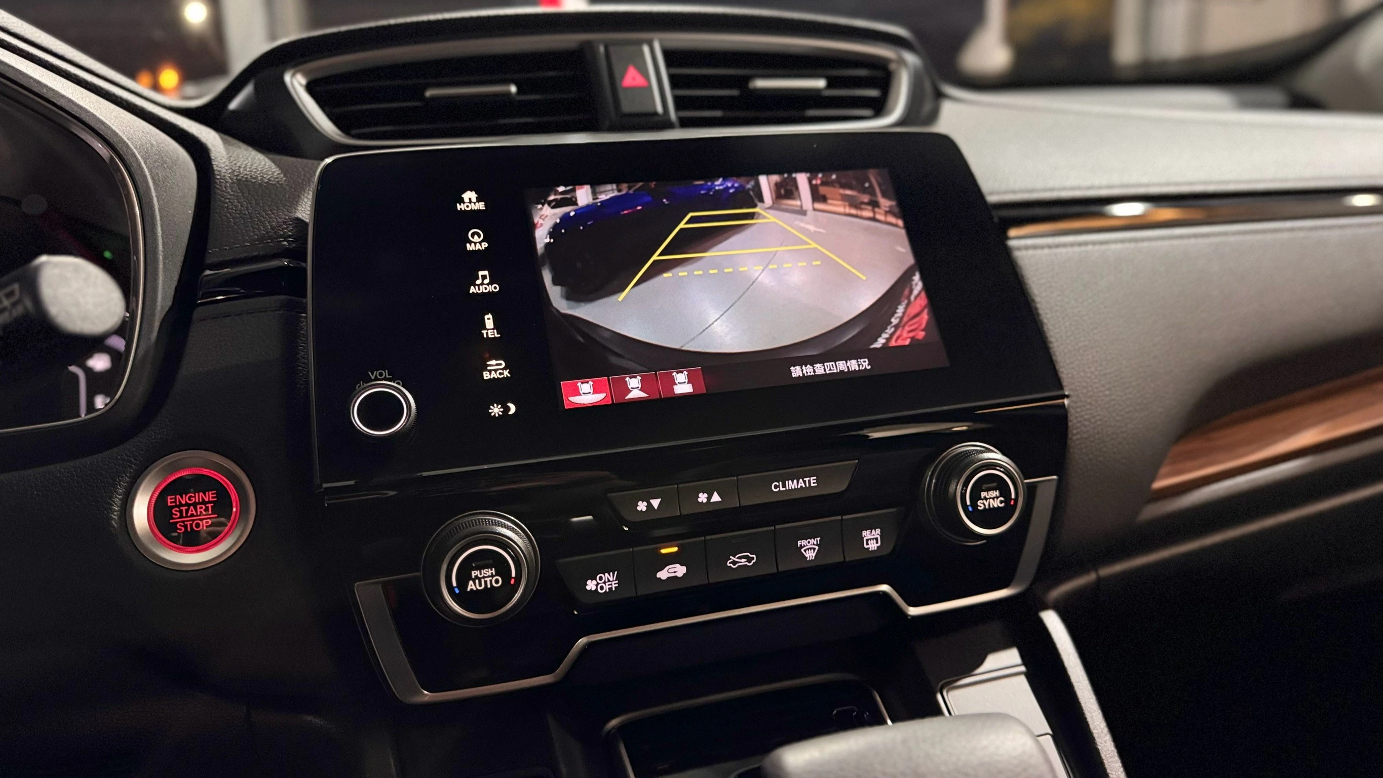 ⚪ 2018 Honda CR-V 1.5 S 深綠色