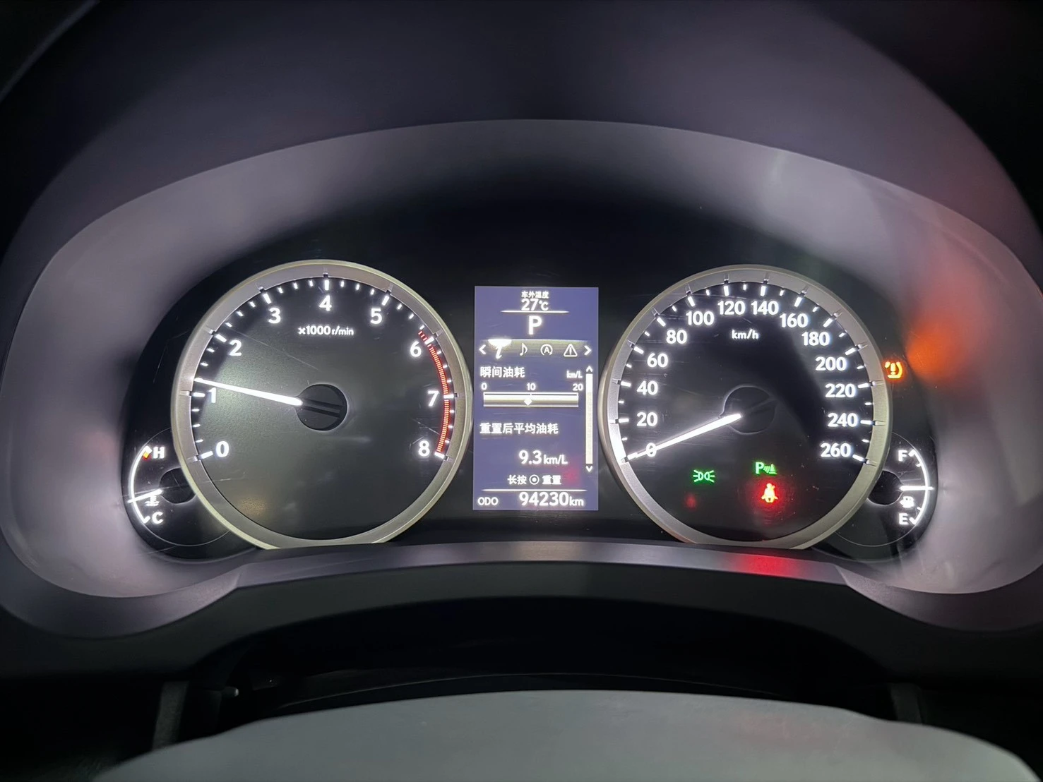 ⚪ 2015 Lexus IS 200t 豪華版 鈦色