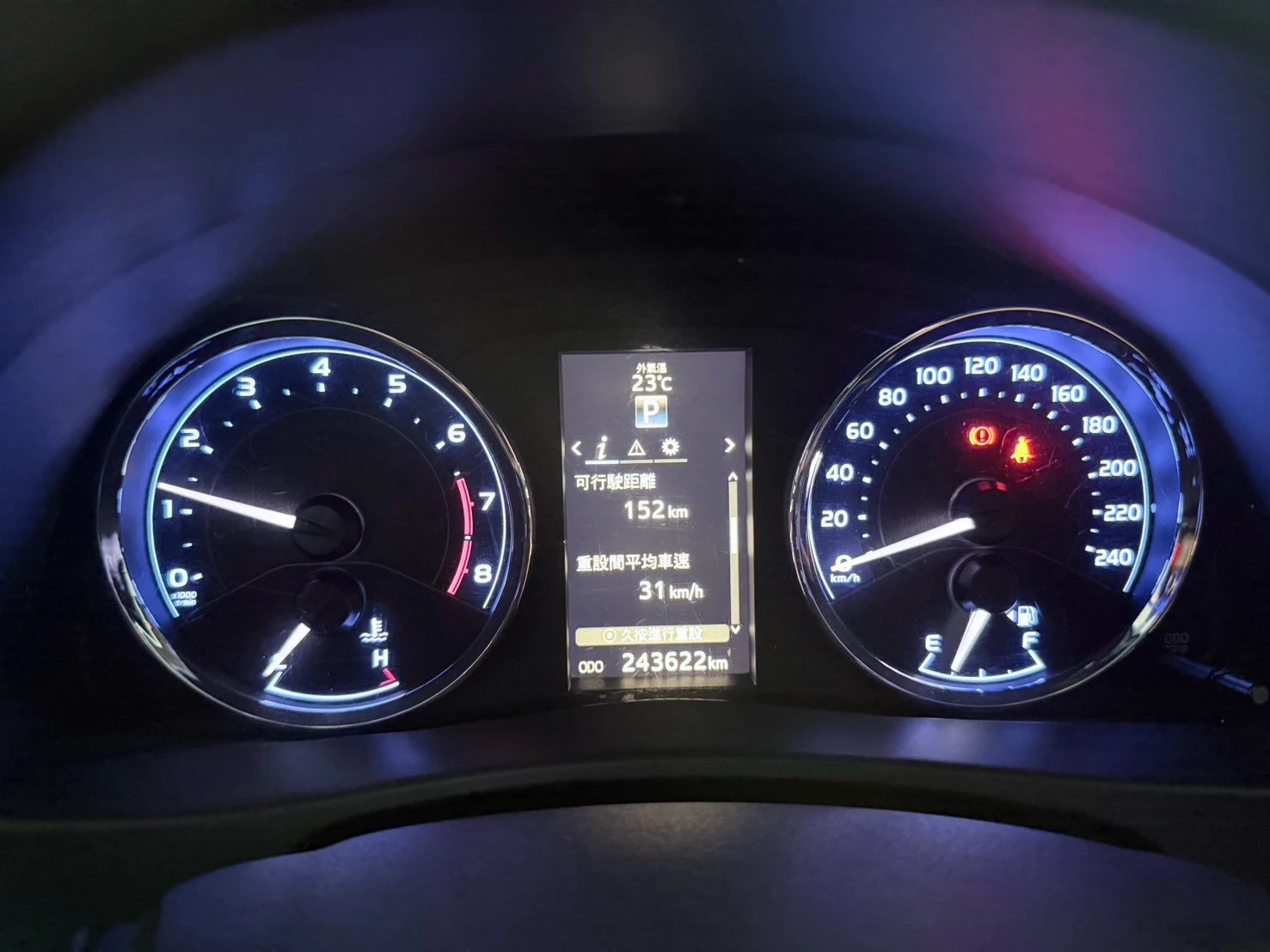 ⚪ 2017 Toyota Corolla Altis 1.8 豪華版 白色